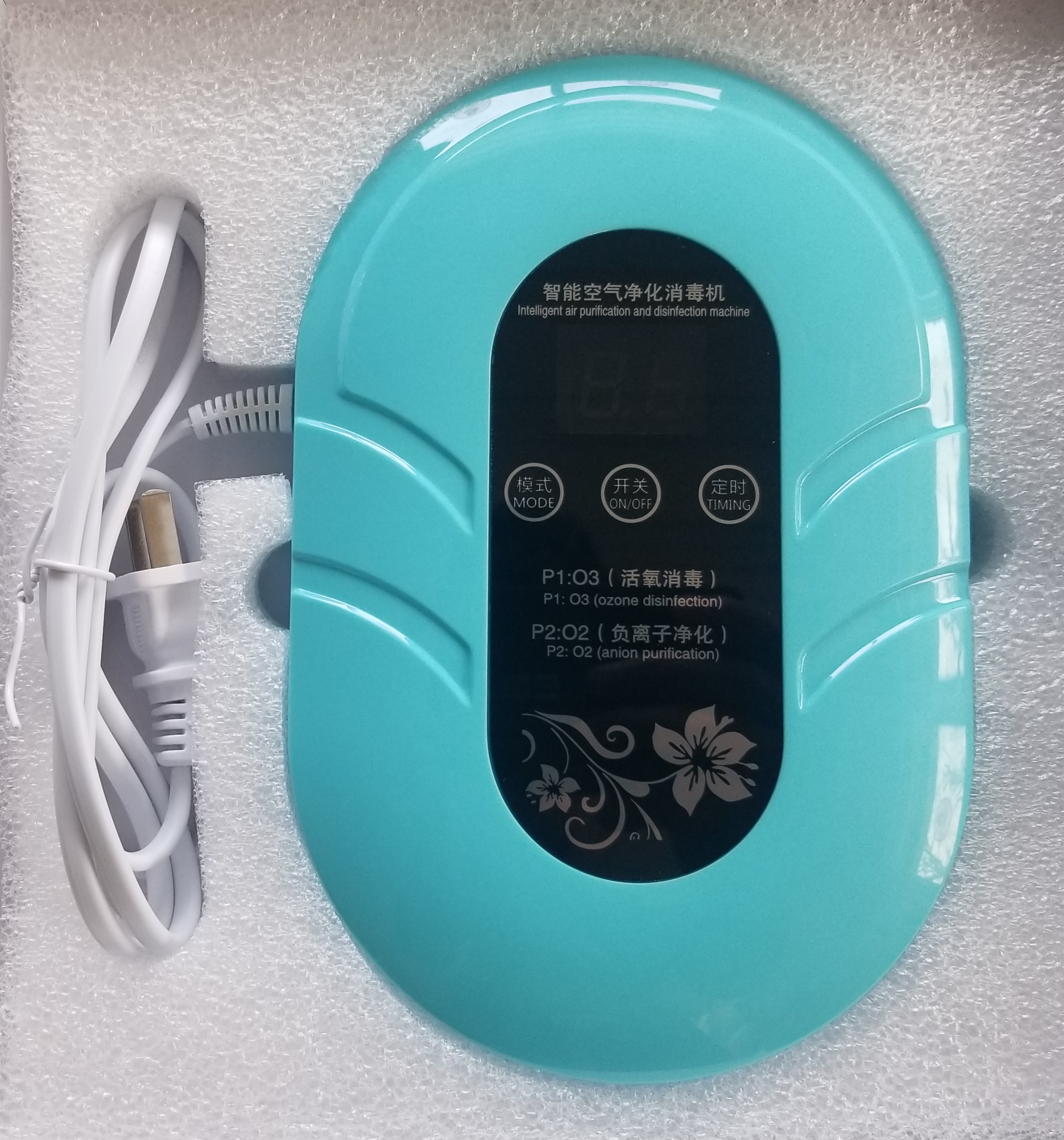 家用智能空氣凈化消毒機(jī)